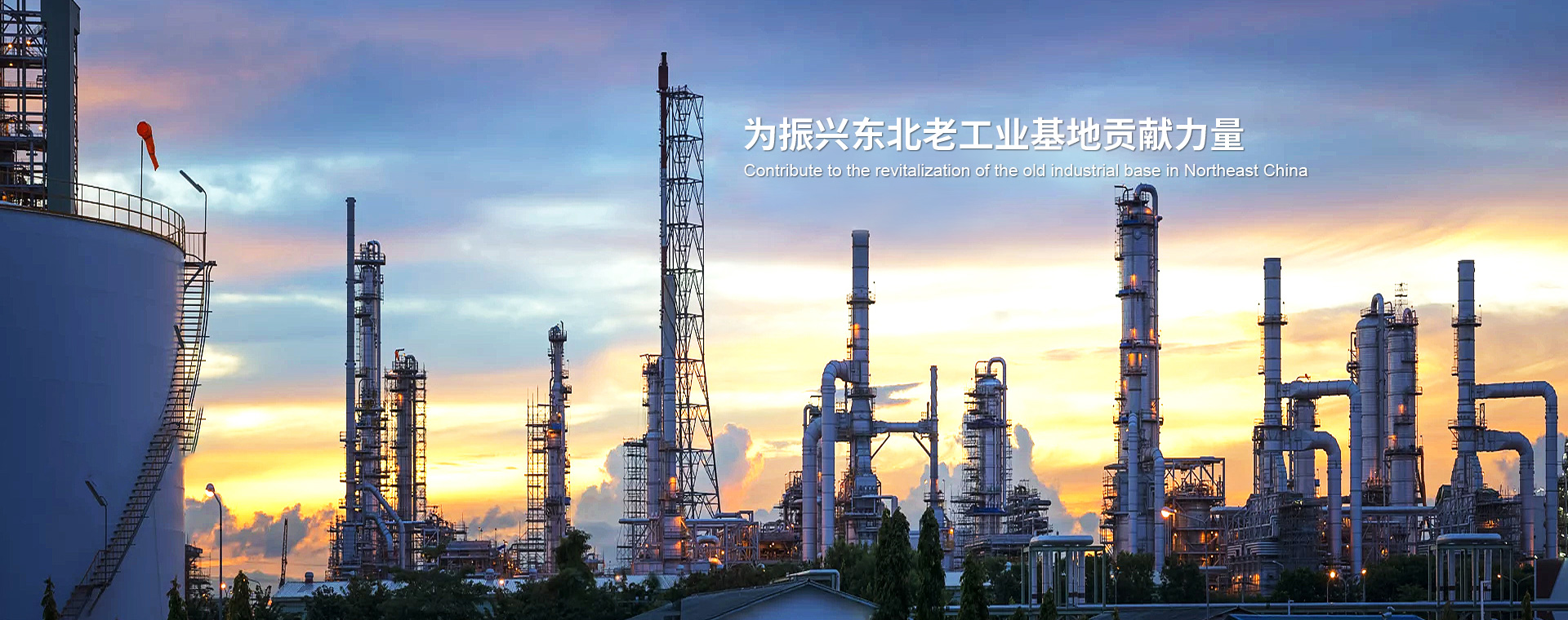 S系列減速機(jī)、R系列減速機(jī)、擺線(xiàn)針輪減速機(jī)、蝸輪蝸桿減速機(jī)、齒輪減速機(jī)、減速機(jī)廠(chǎng)、沈陽(yáng)擺線(xiàn)減速機(jī)
